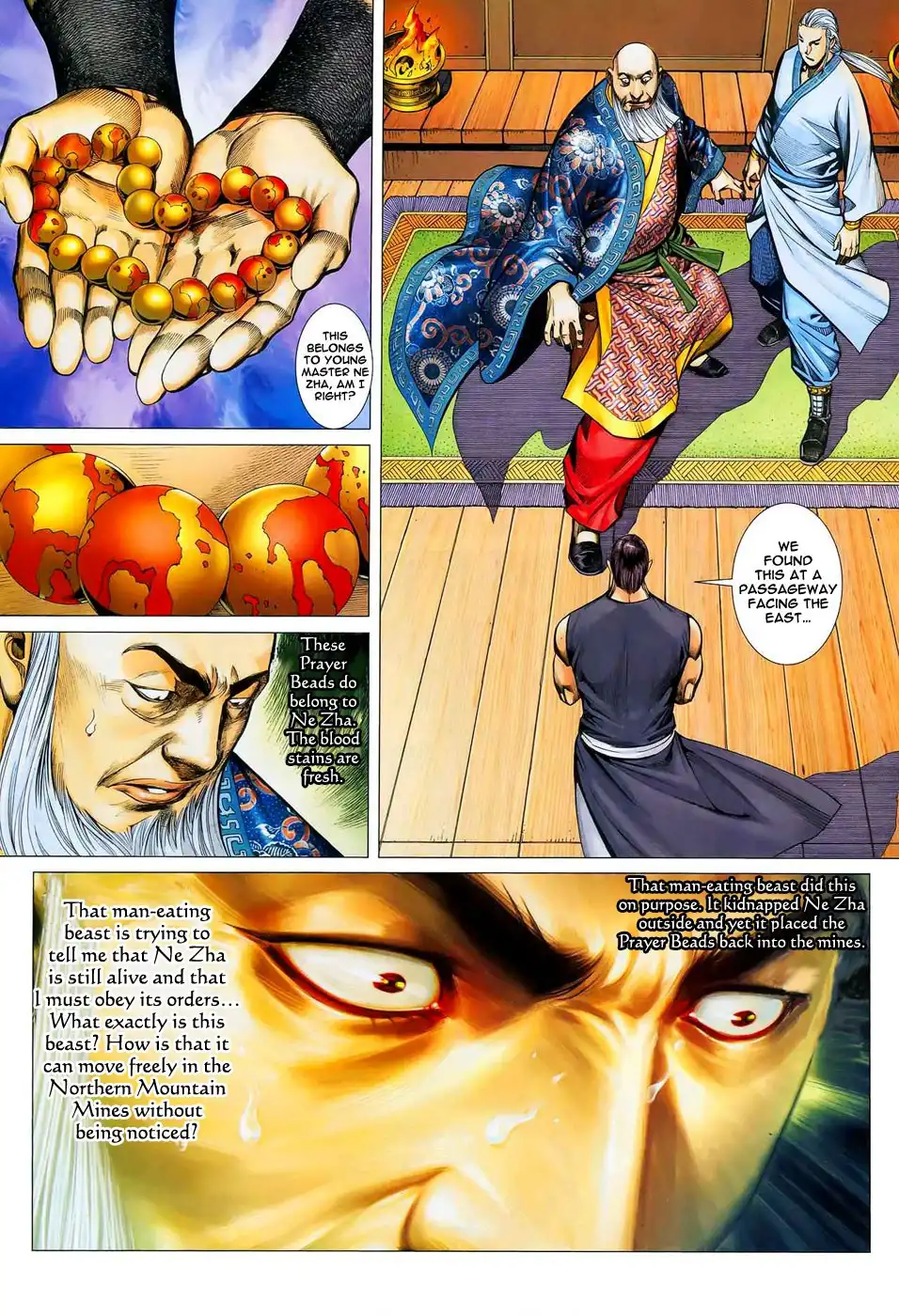 Feng Shen Ji Chapter 14 22